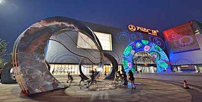 樓宇自動化是什麽？(圖1)