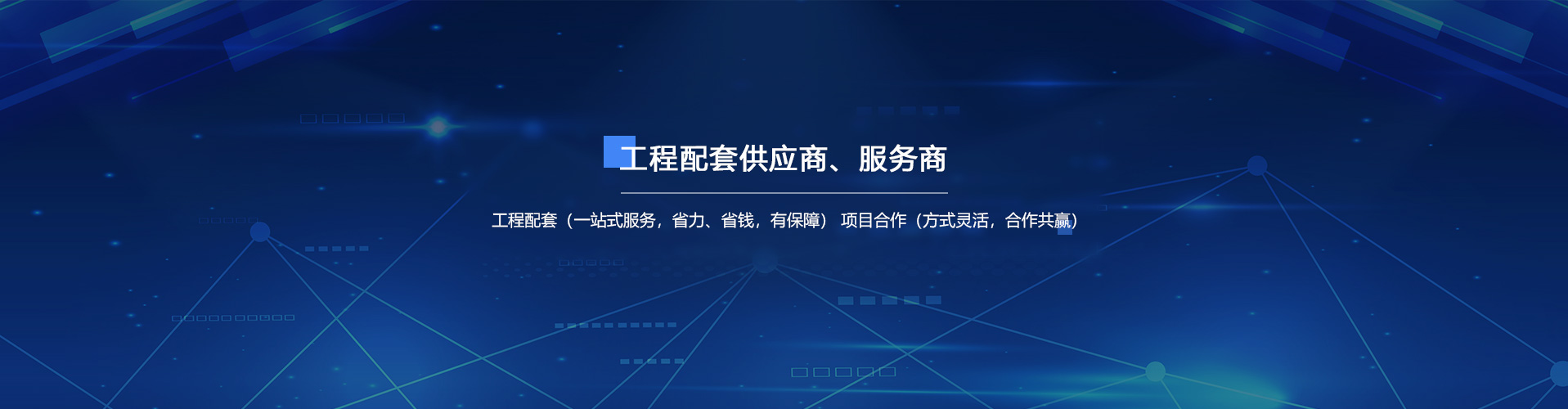 麻豆视频在线免费观看弱電