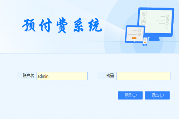 預付費係統国产FREEXXXX性播放麻豆！