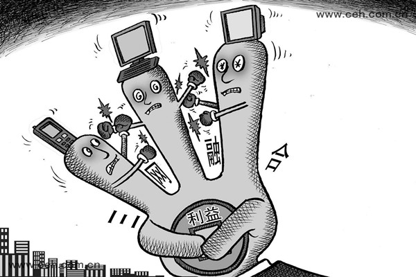 樓宇自控係統如何實現三網融合？