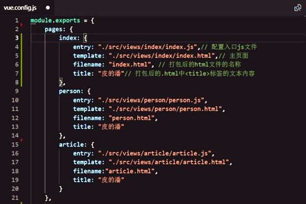 樓宇智能化係統組態庫的應用！