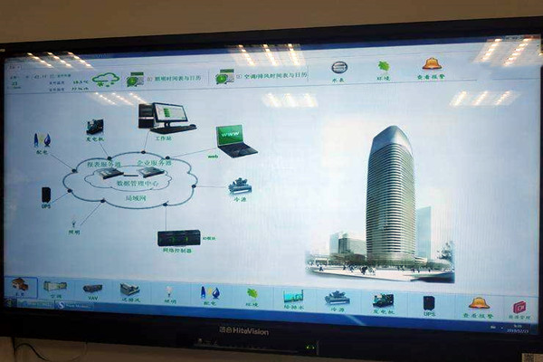 智能樓宇的設計標準應形成規範！