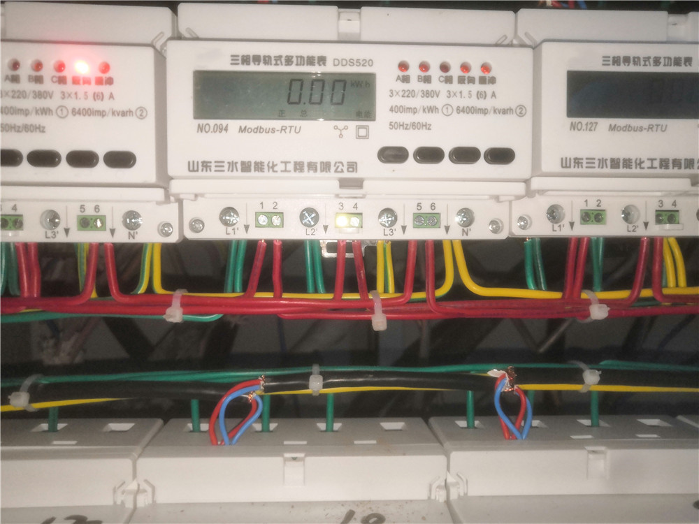 煙台黃金職業學院能耗監測案例(圖7) 煙台黃金職業學院能耗監測案例(圖7)