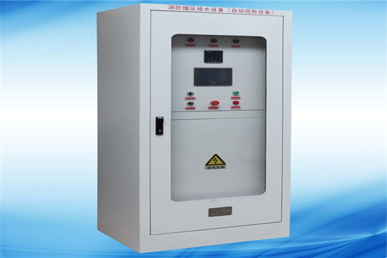 消防巡檢櫃、消防控製櫃(圖1)