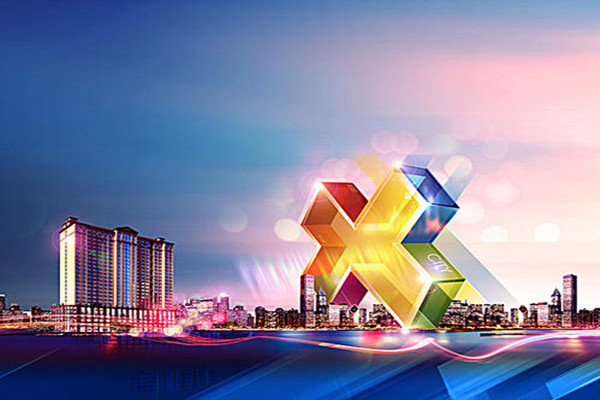 樓宇自動化的提出及延續！(圖1)