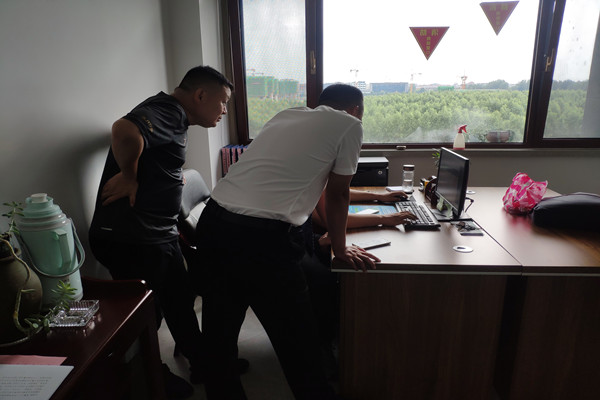 喜報！熱烈祝賀台兒莊市民中心能耗監測項目順利通過驗收！(圖3)