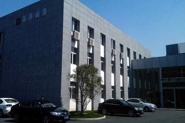 在藝術化的樓宇智能化上植入“綠色技術”！(圖1)